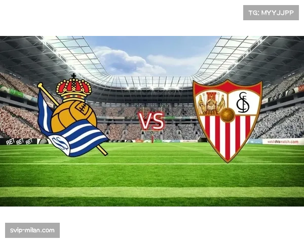 皇家社会进攻体系解析 西甲技术流球队面临挑战